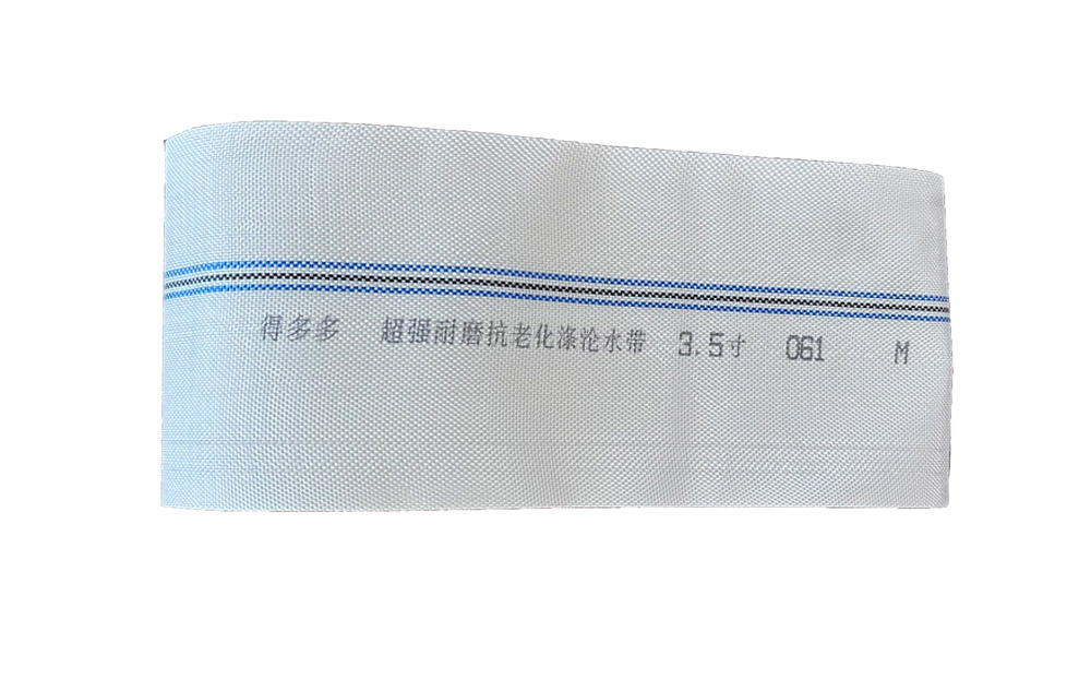 襄阳编织工艺-涤纶水带