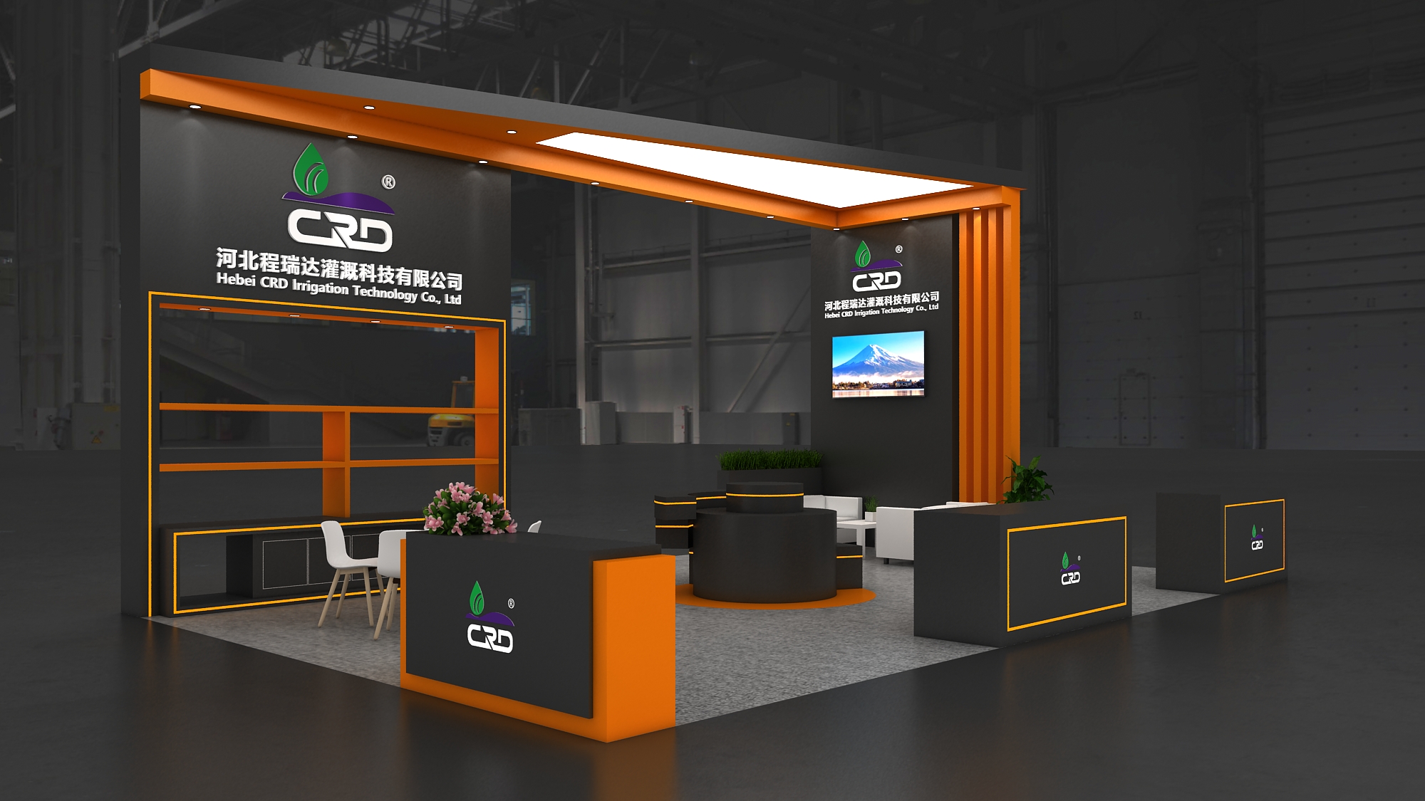 襄阳2026 北京灌溉展，程瑞达邀您共探智慧农业